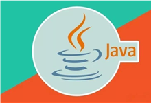 Java语言实现广度优先搜索（Breadth-First Search，BFS）算法